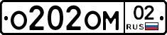 %D0%9E202%D0%9E%D0%9C02