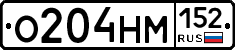 %D0%9E204%D0%9D%D0%9C152