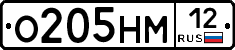 %D0%9E205%D0%9D%D0%9C12