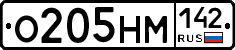 %D0%9E205%D0%9D%D0%9C142