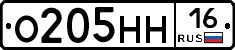%D0%9E205%D0%9D%D0%9D16