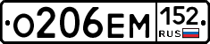 %D0%9E206%D0%95%D0%9C152