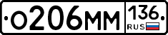 %D0%9E206%D0%9C%D0%9C136