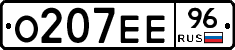 %D0%9E207%D0%95%D0%9596