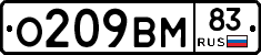 %D0%9E209%D0%92%D0%9C83