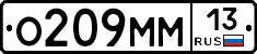 %D0%9E209%D0%9C%D0%9C13