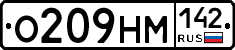 %D0%9E209%D0%9D%D0%9C142