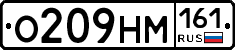 %D0%9E209%D0%9D%D0%9C161