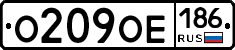 %D0%9E209%D0%9E%D0%95186