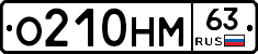 %D0%9E210%D0%9D%D0%9C63