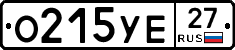 %D0%9E215%D0%A3%D0%9527