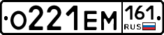 %D0%9E221%D0%95%D0%9C161
