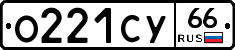 %D0%9E221%D0%A1%D0%A366
