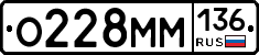 %D0%9E228%D0%9C%D0%9C136