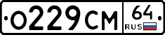 %D0%9E229%D0%A1%D0%9C64