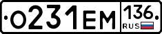 %D0%9E231%D0%95%D0%9C136