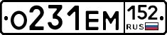 %D0%9E231%D0%95%D0%9C152