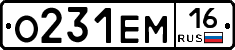 %D0%9E231%D0%95%D0%9C16