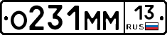 %D0%9E231%D0%9C%D0%9C13