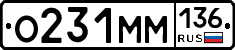 %D0%9E231%D0%9C%D0%9C136