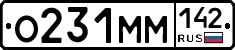 %D0%9E231%D0%9C%D0%9C142