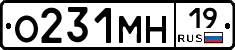 %D0%9E231%D0%9C%D0%9D19