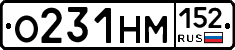 %D0%9E231%D0%9D%D0%9C152