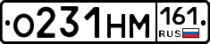 %D0%9E231%D0%9D%D0%9C161