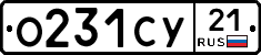 %D0%9E231%D0%A1%D0%A321