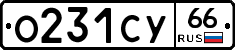 %D0%9E231%D0%A1%D0%A366