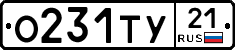 %D0%9E231%D0%A2%D0%A321