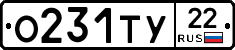 %D0%9E231%D0%A2%D0%A322