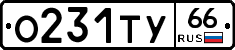 %D0%9E231%D0%A2%D0%A366