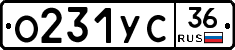 %D0%9E231%D0%A3%D0%A136