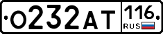 %D0%9E232%D0%90%D0%A2116