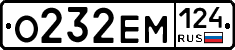 %D0%9E232%D0%95%D0%9C124