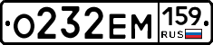 %D0%9E232%D0%95%D0%9C159
