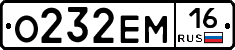 %D0%9E232%D0%95%D0%9C16