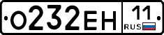 %D0%9E232%D0%95%D0%9D11