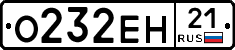 %D0%9E232%D0%95%D0%9D21