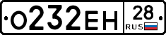%D0%9E232%D0%95%D0%9D28