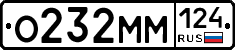 %D0%9E232%D0%9C%D0%9C124