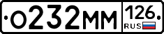 %D0%9E232%D0%9C%D0%9C126