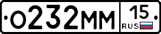 %D0%9E232%D0%9C%D0%9C15