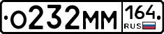 %D0%9E232%D0%9C%D0%9C164