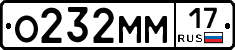 %D0%9E232%D0%9C%D0%9C17
