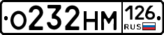 %D0%9E232%D0%9D%D0%9C126