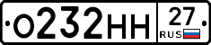 %D0%9E232%D0%9D%D0%9D27