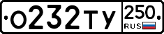 %D0%9E232%D0%A2%D0%A3250