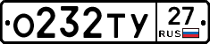 %D0%9E232%D0%A2%D0%A327